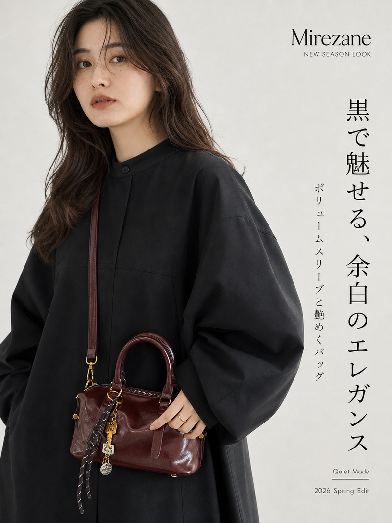 【全4色】レトロな光沢 軽量ショルダー ボストンハンドバッグ