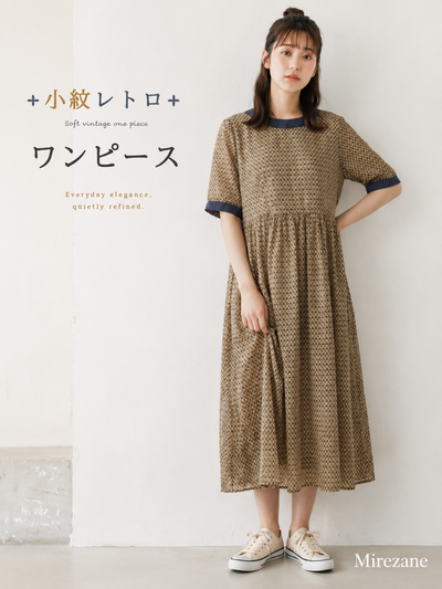 M-2XL リボン結び 配色ラウンドネック 小花柄ワンピース