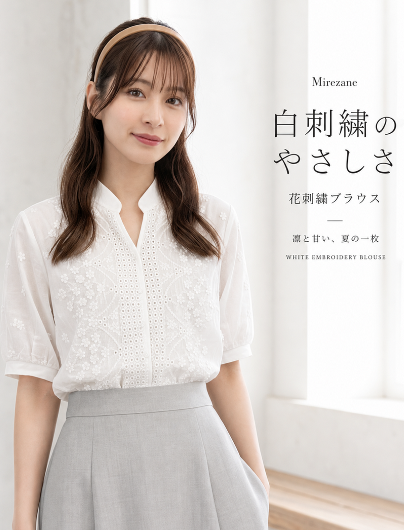 プリーツウエストマーク フレアワンピース