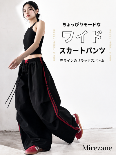 S-XL ウエストゴム&ドローストリング付き 配色ステッチワイドパンツ