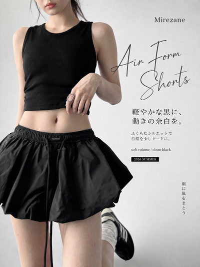 S-XL ハイウエスト ドローストリング バルーンスカート
