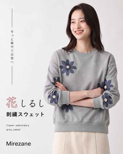 【秋新作】S~3XL 立体フラワー ルーズスウェット