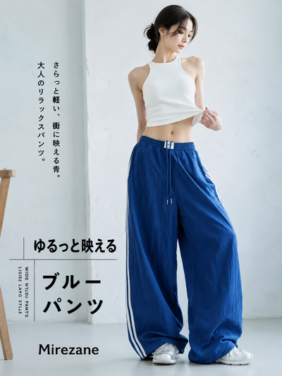 ハイウエスト ドローストリング サイドラインストレートパンツ