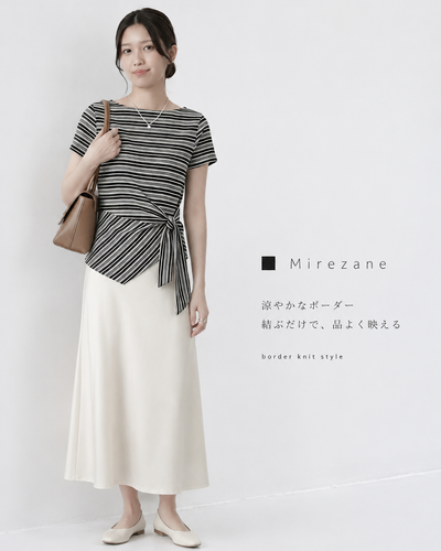 ストライプ ウエストリボン アシンメトリー 半袖Tシャツ