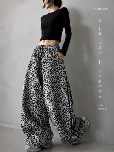 S-XL レオパード柄 ドローストリング サイドライン ワイドパンツ