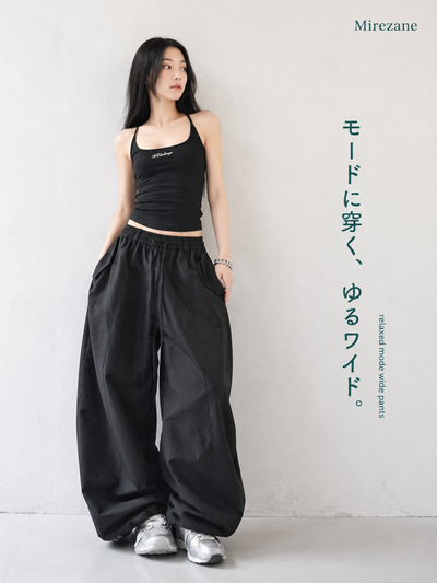S-XL ドローストリング ボリュームワイドパンツ