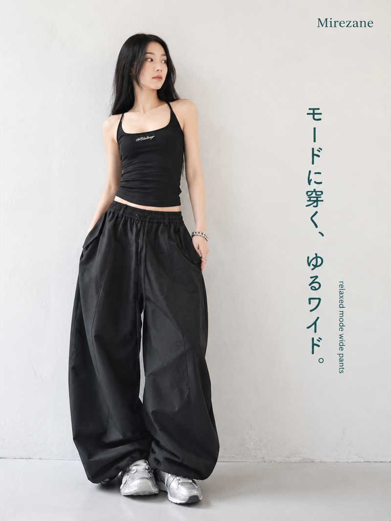 S-XL ドローストリング ボリュームワイドパンツ