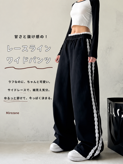 S-3XL レースサイドストライプ ハイウエスト ワイドパンツ