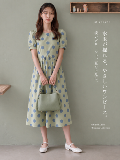 ライトグリーン 大きめドット パフスリーブ ウエストシェイプワンピース