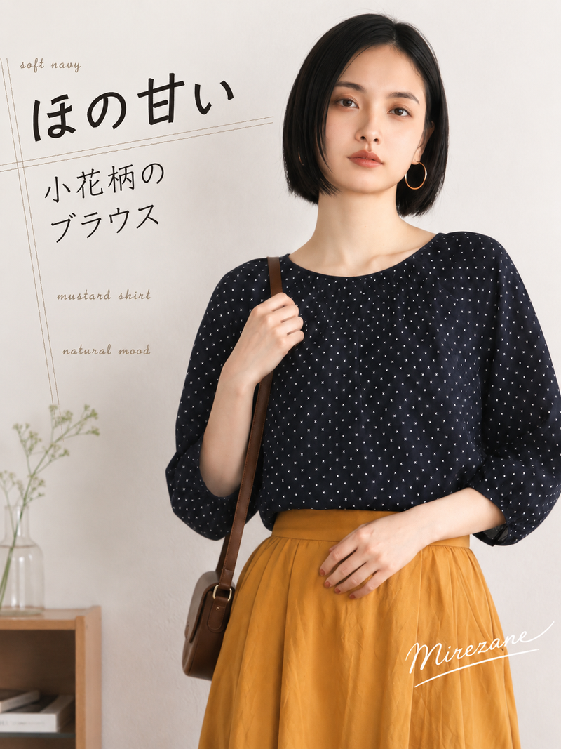M-2XL ネイビードット ギャザー入り ゆったりブラウスXL