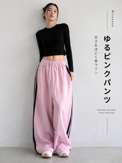 S-XL ドローストリング サイドライン ワイドパンツ