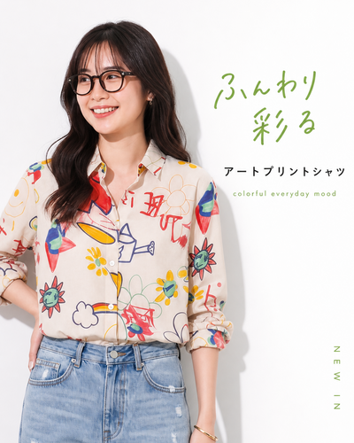 【秋新作】S~XL ベージュ グラフィティプリント ルーズシャツ