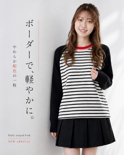 【秋新作】S~XL 配色ボーダー ラグランニット