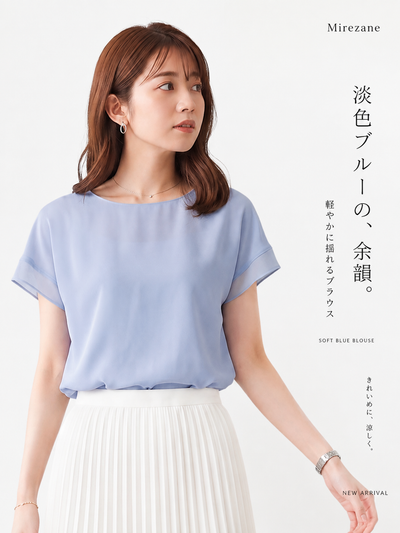 S~2XL ライトブルー クルーネック 切替 半袖 シフォンブラウス