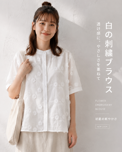 立体刺繍 クルーネック ルーズシャツ