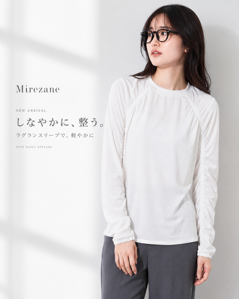 【秋新作】【全2色】ギャザー切り替えルーズ長袖Tシャツ