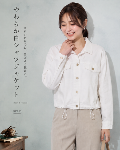 M~2XL ドローストリング入りショート丈テーラードカラージャケット
