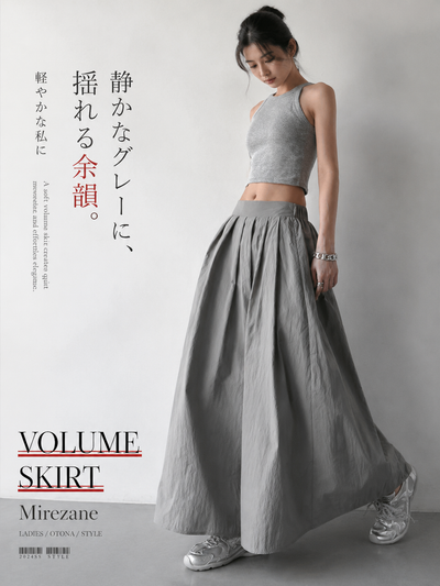 S-XL ハイウエスト プリーツ入り Aラインシルエットスカート