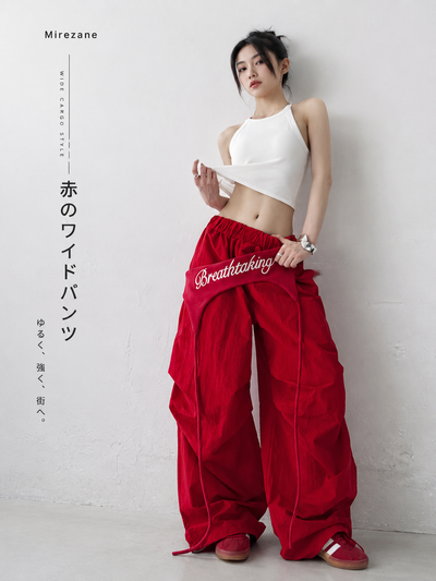 S-2XL ローライズ切り替えドローストリングワイドパンツ