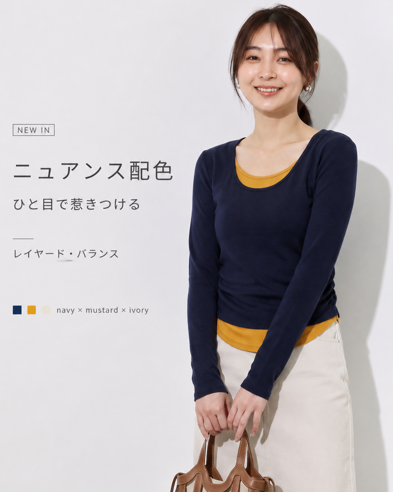 S~XL レイヤード風 クルーネック スリムフィット フェイクツーピース 長袖Tシャツ