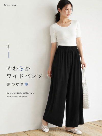ウエストゴムのハイウエスト、落ち感のあるワイドスカートパンツ