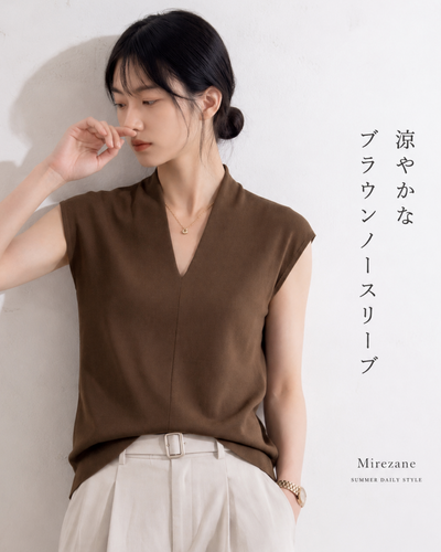 Vネック スリムフィット シンプル ノースリーブTシャツ