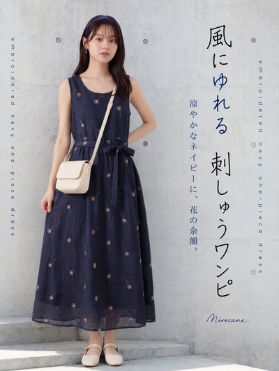 ネイビー 刺繍プリント ウエストリボン ノースリーブワンピース