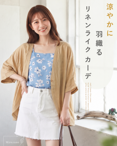 【全2色】M~2XL ゆったりバットスリーブ VネックUVカットカーディガン