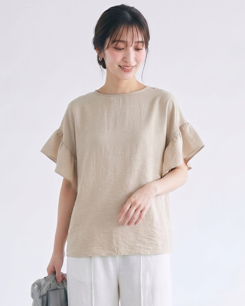 フリルフレアスリーブ ゆったりTシャツ-ベージュ-XL