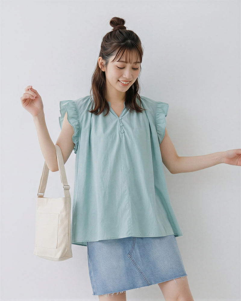 ラッフルフレアスリーブ ゆったりブラウス-グリーン-L
