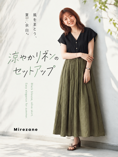 ウエストシェイプ切り替えフレアスリーブVネックワンピース