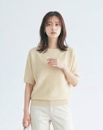 ゆったりシルエットのドロップショルダー リブニット-ライトベージュ-XL