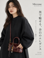 【全4色】レトロな光沢 軽量ショルダー ボストンハンドバッグ