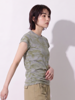 American Retro Camo Tie-Dye! A soft, comfortable, and uniquely styled short-sleeved T-shirt.
