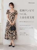 ライトベージュ