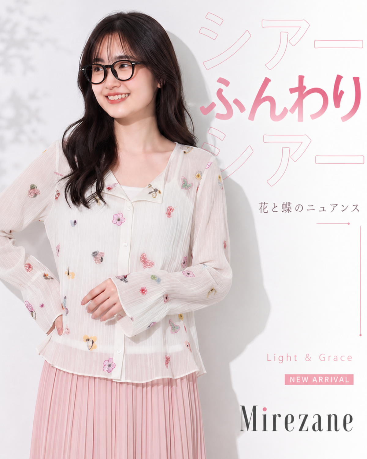 【秋新作】S~XL Vネック プリーツ 小花柄ブラウス
