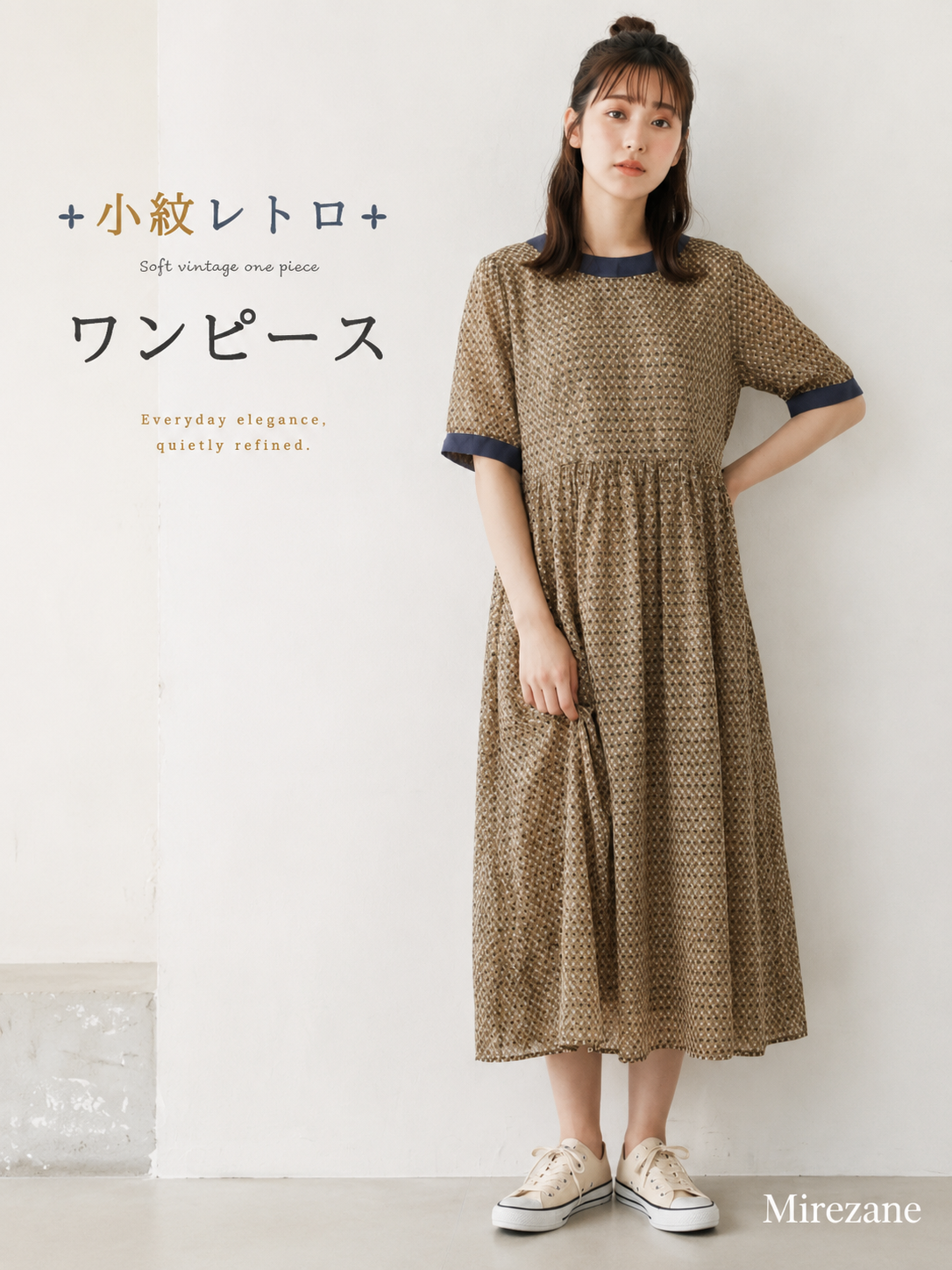 M-2XL リボン結び 配色ラウンドネック 小花柄ワンピース