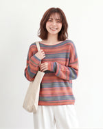 マルチボーダー ゆったりドロップショルダーニット-ライトレッド X ブルー-XL