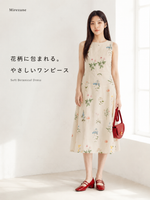 ライトベージュ 小花柄プリント ウエストシェイプ Aライン ノースリーブワンピース