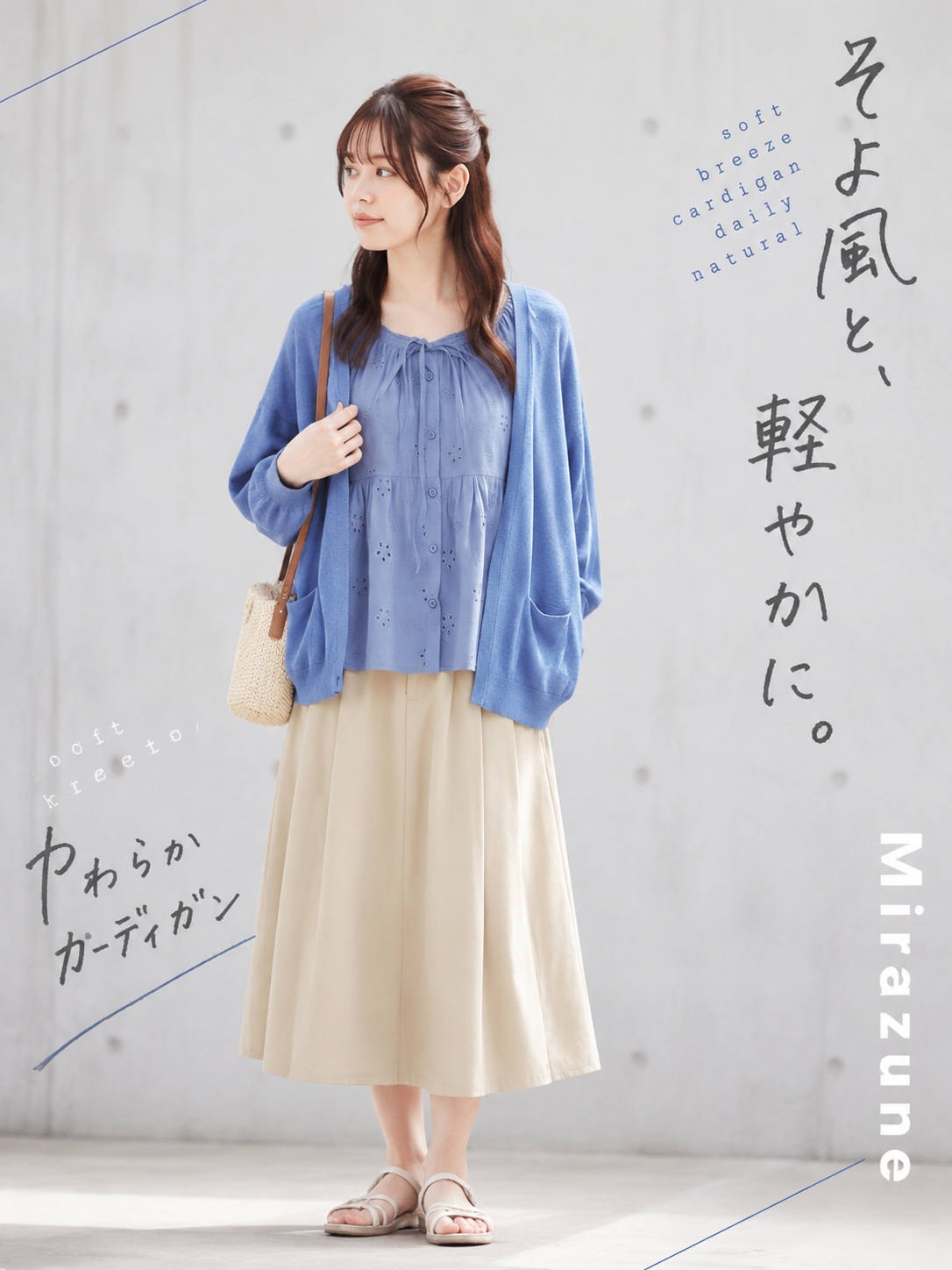 【全2色】S~L ドローストリングネック パフスリーブ カットワーク刺繍ブラウス