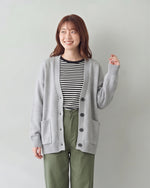 ゆったりドロップショルダー 大きめポケット ニットカーディガン