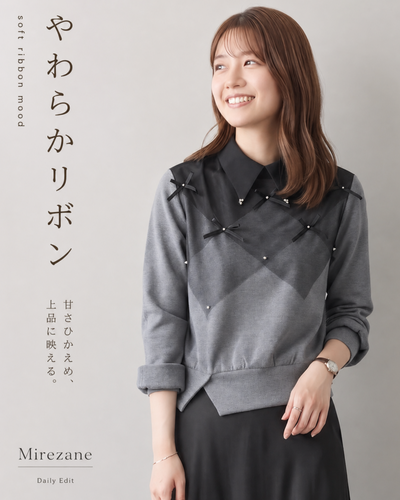 【秋新作】S~XL ダイヤ柄切り替え リボン付き 襟付き フェイクレイヤード スウェット