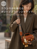 【全3色】レトロスタッズ ミニフラップ ボストンバッグ