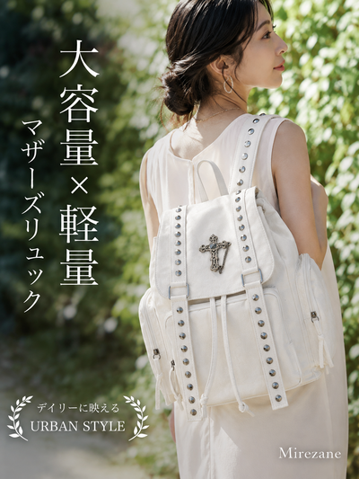 【全6色】スタッズフラップ マルチポケット バックパック