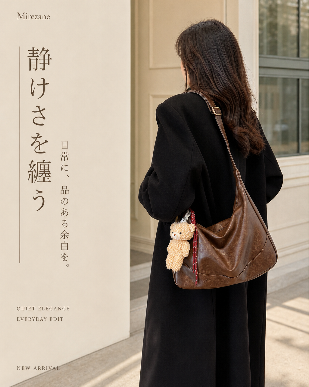 【全3色】シンプル大容量 ソフトなシワ感 ワンショルダーアンダーアームバッグ（餃子バッグ）