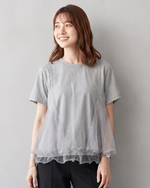 【全3色】ゆったりラウンドネック チュール切り替えTシャツ