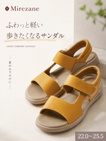 面ファスナー付き ワイドストラップ 厚底サンダル