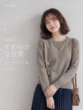 ダークベージュ