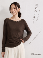 M~4XL ビーズ付きボートネック スリムTシャツ