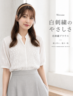 プリーツウエストマーク フレアワンピース
